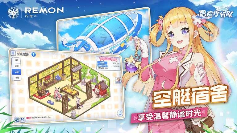 邓公亲自为深圳火车站题字 但为何不写“站”字 其中大有深意!