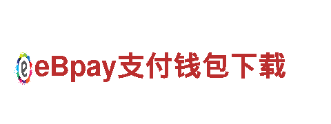 manbetx万博手机版登录-国际知名品牌